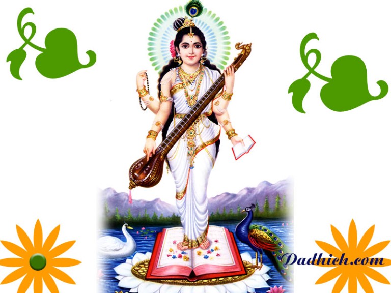 saraswati_1_800