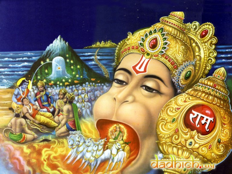 hanumanji1
