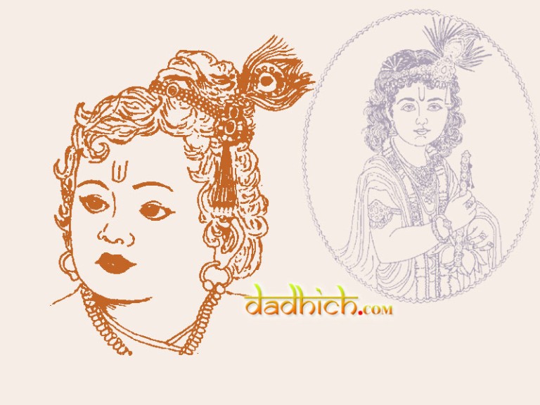 krishna