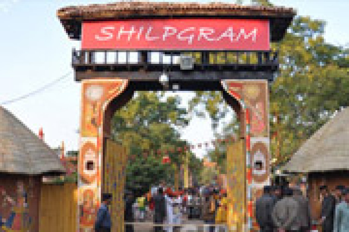 shilpgram-udaipur