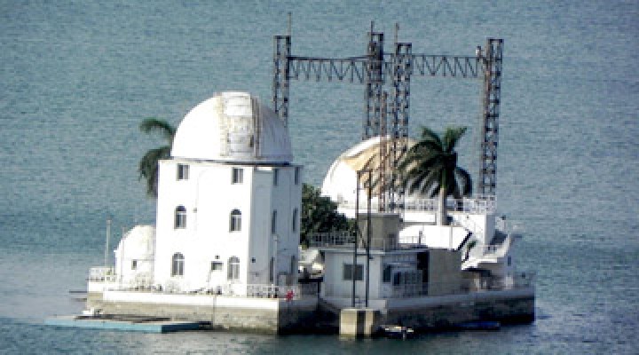 udaipur-solar-observatory-sml-1